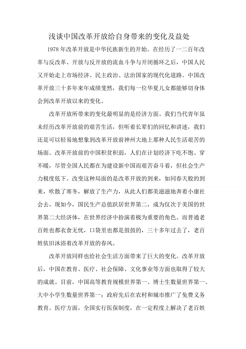 PG棋牌