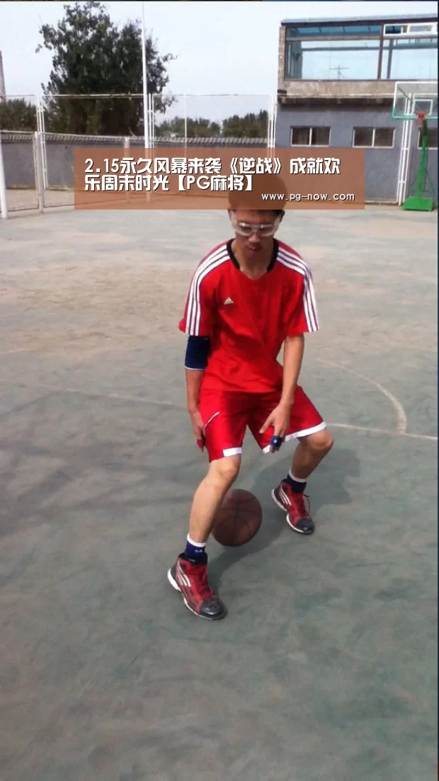 PG棋牌