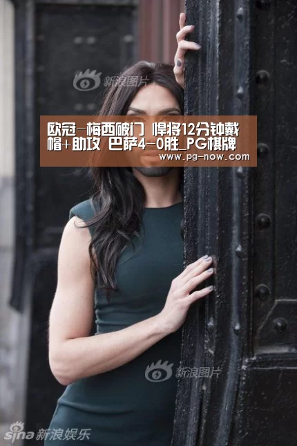 PG棋牌