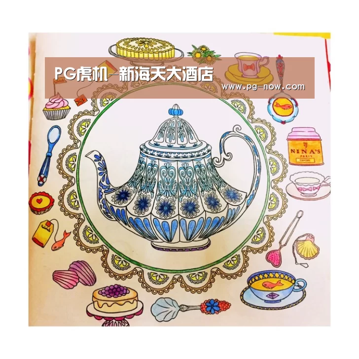 PG虎机-新海天大酒店(图2) PG虎机